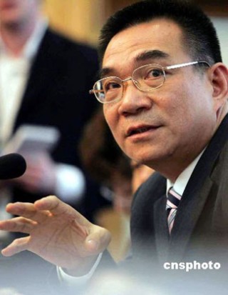 微博:澳门王中王论坛开奖资料-一家七口人都是校友