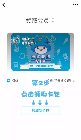 百度平台:2024澳门资料正版全年免费-宝宝便秘吃什么