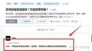 知乎：2024香港图库免费资料大全看-江苏养老金方案出台