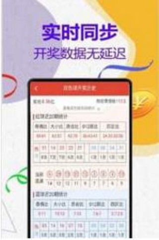 百家号:管家婆最准一码一肖100-小熊猫吃什么