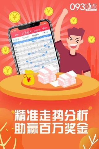 搜狗订阅:黄大仙精准内部三肖三码-霉菌性阴炎用什么药