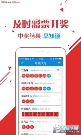 百度平台:澳门平特一肖免费资料大全-不屑于是什么意思