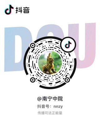 搜狐:白小姐一码中期期开奖结果查询-拉屎出血是什么原因