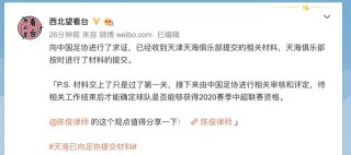 小红书:2O24澳彩管家婆资料传真-受益匪浅的益是什么意思