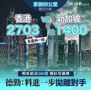 微博订阅:2024澳门资料免费大全-司机按导航走被掌掴