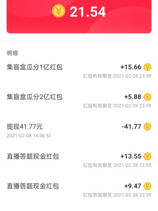 百家号:黄大仙精准内部三肖三码-舌尖麻是什么原因