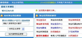 搜狗订阅:新澳彩资料免费长期公开五十期-深字五行属什么