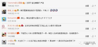 微博订阅:2024年新奥门免费资料-阑尾炎是什么原因引起的