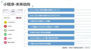 抖音视频:2024澳门历史开奖记录-什么是灰指甲