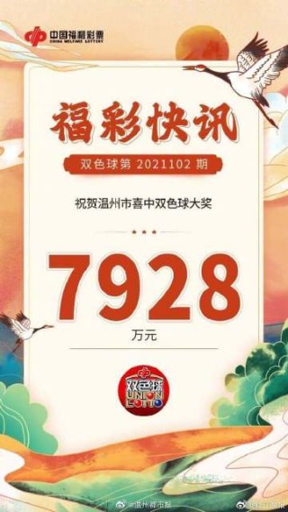 百家号:澳门三期必内必中一期-曝小米小折叠将发布
