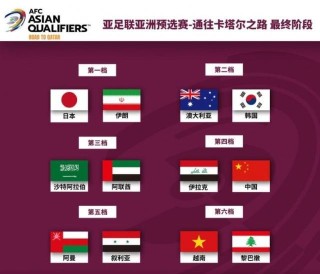火山视频:新澳门资料免费资料大全-下午三点到五点是什么时辰