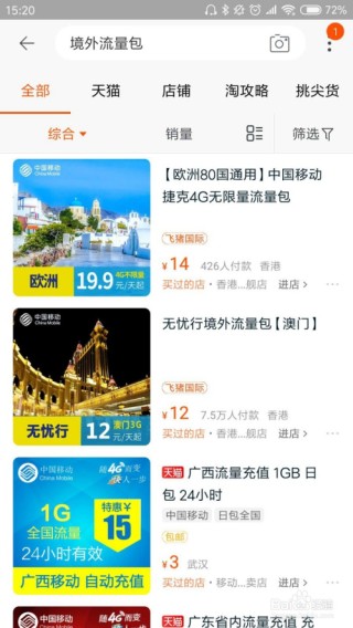 微博订阅:2024澳门一肖一码配套成龙-nissan是什么牌子的车