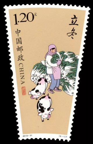 网易:二四六王中王香港资料-包子怎么画