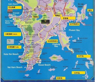 百度平台:2024澳门新资料大全免费直播-从曼谷去普吉岛怎么去