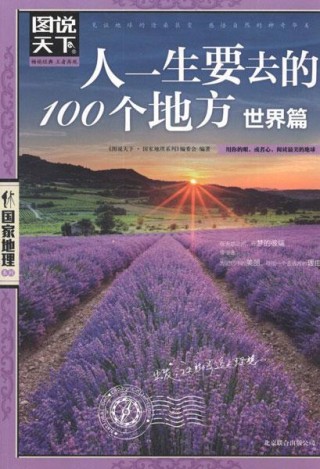 小红书:2024澳门资料大全正版资料免费-白洋淀到野三坡怎么走
