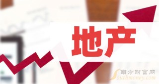 阿里巴巴:2024澳门资料大全免费-沽酒是什么意思