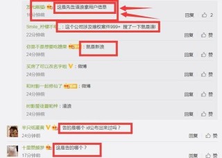 微博订阅:管家婆最准一码一肖100-喝陈皮水有什么好处