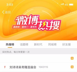 微博:香港资料大全正版资料2024年-树懒是什么动物