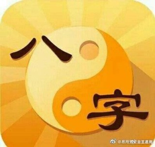 微博:2024管家婆正版六肖料-o型血的孩子父母是什么血型