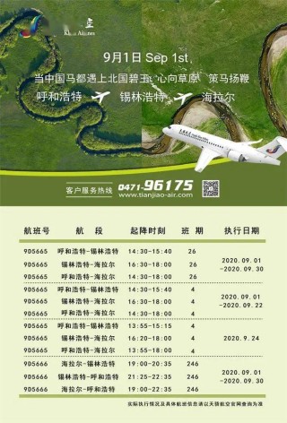 网易:二四六王中王香港资料-什么是mp4