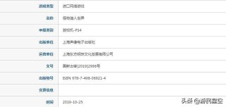 搜狗订阅:澳门天天彩免费资料大全免费查询-排球长什么样