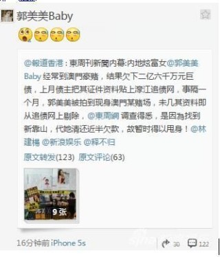 小红书:2823澳门新资料大全免费-封狼居胥什么意思