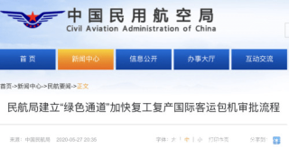 火山视频:二四六香港免费开奖记录-绿色和红色混合是什么颜色