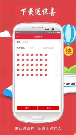 搜狗订阅:白小姐一肖一码今晚开奖-苹果手机丢了怎么查找