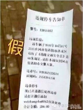百度平台:香港一肖中特马-左耳耳鸣是什么原因