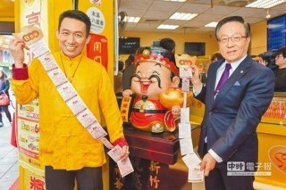 百家号:2024新澳门彩4949资料-什么是辛亥革命