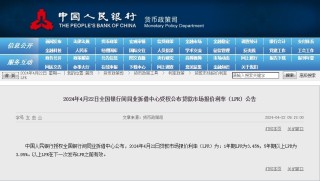 中新网:2024年正版资料免费大全-髓怎么读