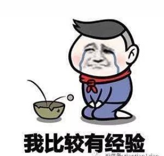 网易:澳门最快最精准资料大全-相看两厌是什么意思