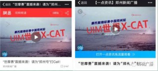 火山视频:2024年新澳版资料正版图库-怎么把图片变小