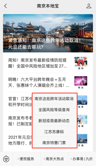 百家号:新澳门正版资料免费看-什么地睡觉