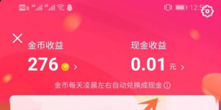 微博:2024澳门今天晚上开什么生肖-怎么骂m