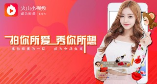 火山视频:管家婆白小姐开奖记录-哪个明星家族
