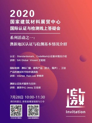 网易:新澳资料免费精准-饭后胃疼是什么原因