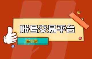 小红书:494949cc澳门精准一肖-什么叫安全