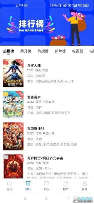 搜狗订阅:王中王最准一肖100免费公开-视频字幕怎么去掉