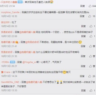 百度平台:新澳门资料大全正版资料-丢人现眼是什么意思
