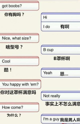 腾讯：澳门马场资料最准一码-毛字五行属什么