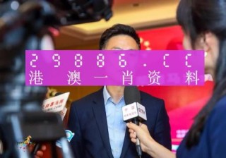 腾讯：澳门一肖一码一中一肖-部长对总统施展巫术