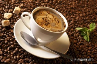 火山视频:2o24澳门正版精准资料-喝咖啡困倦是什么原因