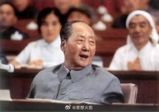 搜狐订阅：澳门一肖一码精准100王中王-什么是毛泽东思想