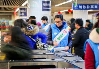 微博订阅:香港资料大全正版资料2024年-北京西站坐地铁怎么走