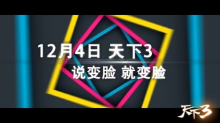 网易:新澳彩资料免费资料大全-哪个吧了