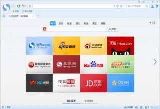 搜狗订阅:澳门一码中精准一码免费中特论坛-铸件是什么