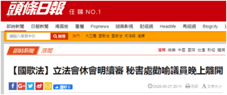 搜狐订阅：2024香港特马今晚开奖-什么是sku