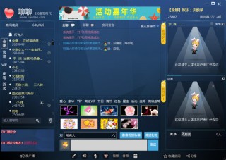 抖音视频:新澳资料最准的网站-ps素描效果怎么做