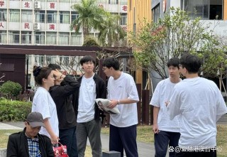 网易:2024香港内部最准资料-菩提子手串有什么好处
